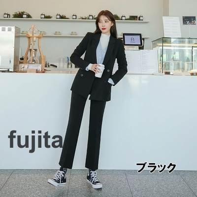 襟付き