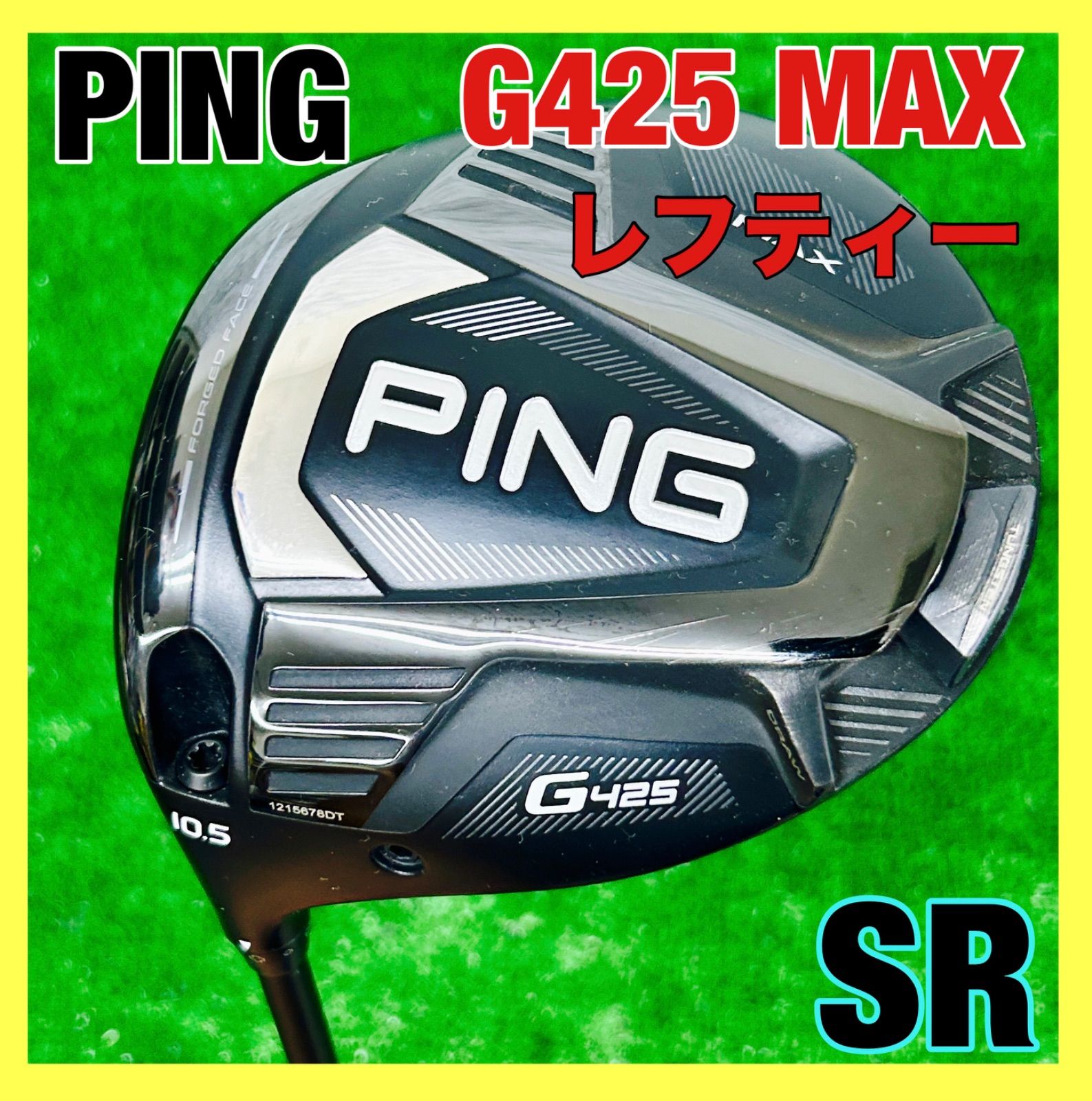 レフティー】PING ピン G425 MAX ドライバー 10.5° ALTA J CB 【SR】 ヘッドカバー&レンチ有り 左用 ゴルフクラブ -  メルカリ