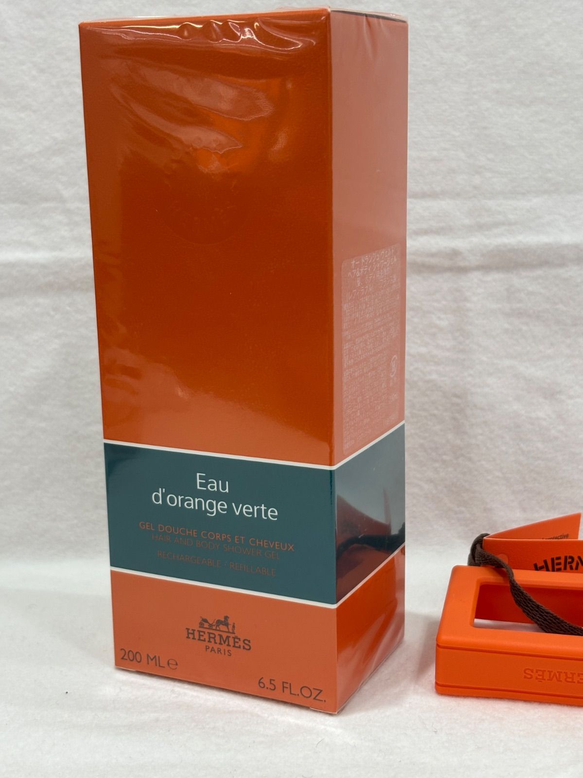 シャワージェル|オードランジュ ヴェルト