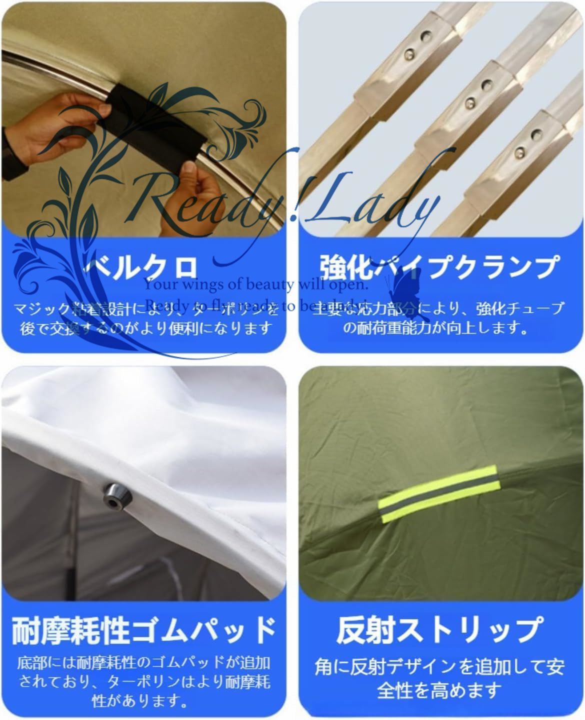 ガレージテント 南京錠付