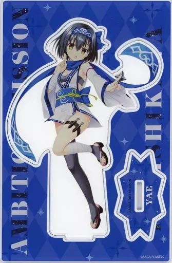 中古】アクリルスタンド・アクリルパネル 石川弥栄 アクリルフィギュア