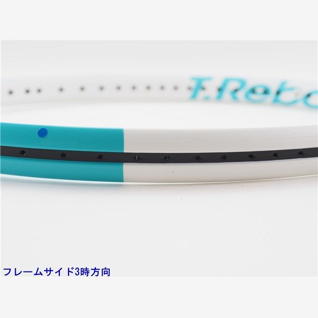 ティーリバウンド テンポ