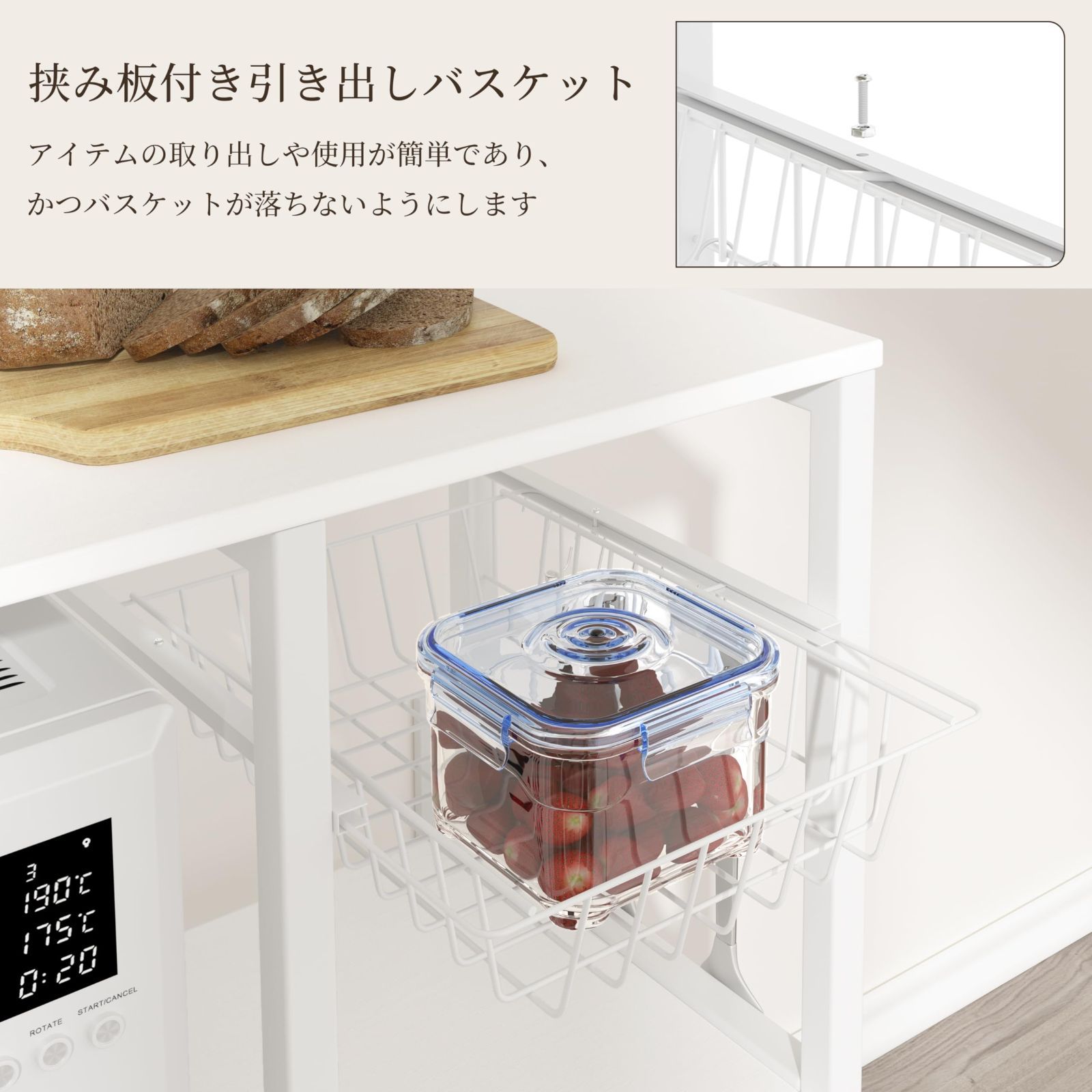 Sフック ストッパーキャスターとアジャスト2種類付き