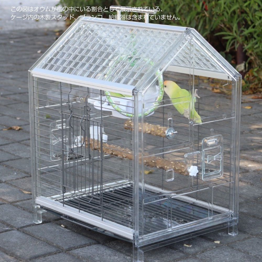 クリアアクリル鳥かご スパッタ防止 手提げ 複数飼い小/中型インコ
