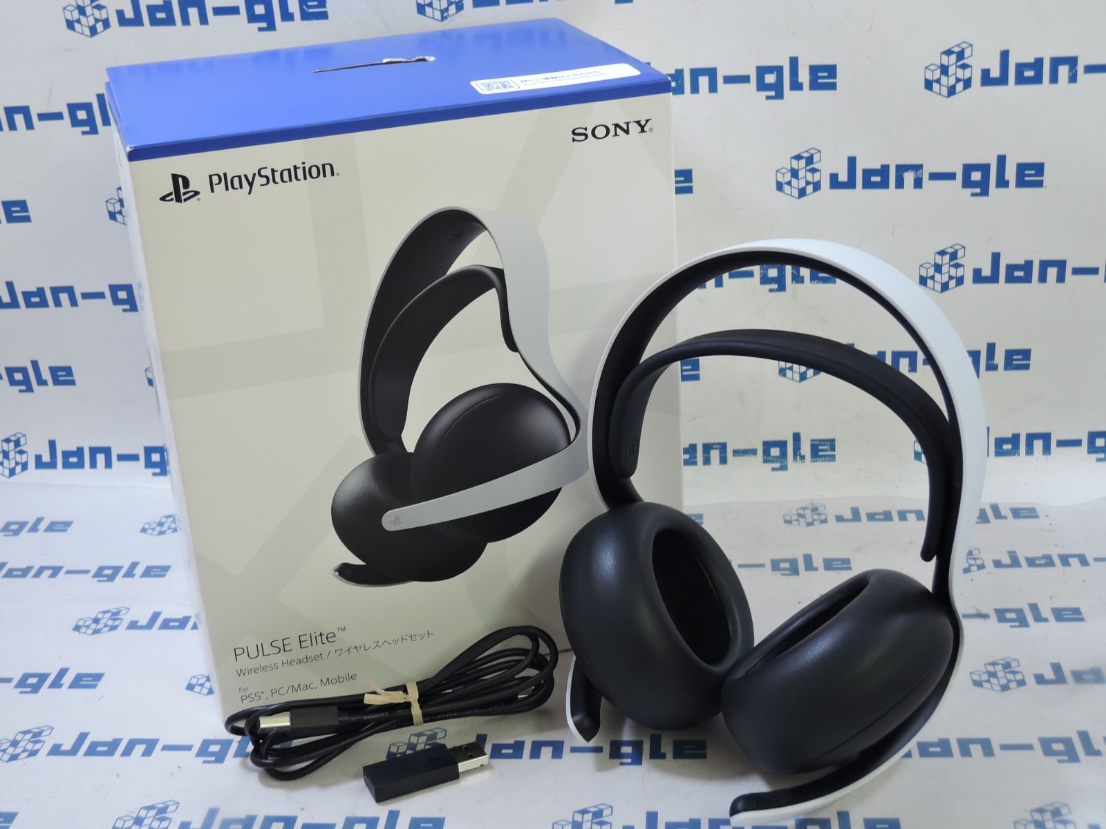 関西 Ω 美品 SONY PULSE Elite ワイヤレスヘッドセット(CFI-ZWH2J 