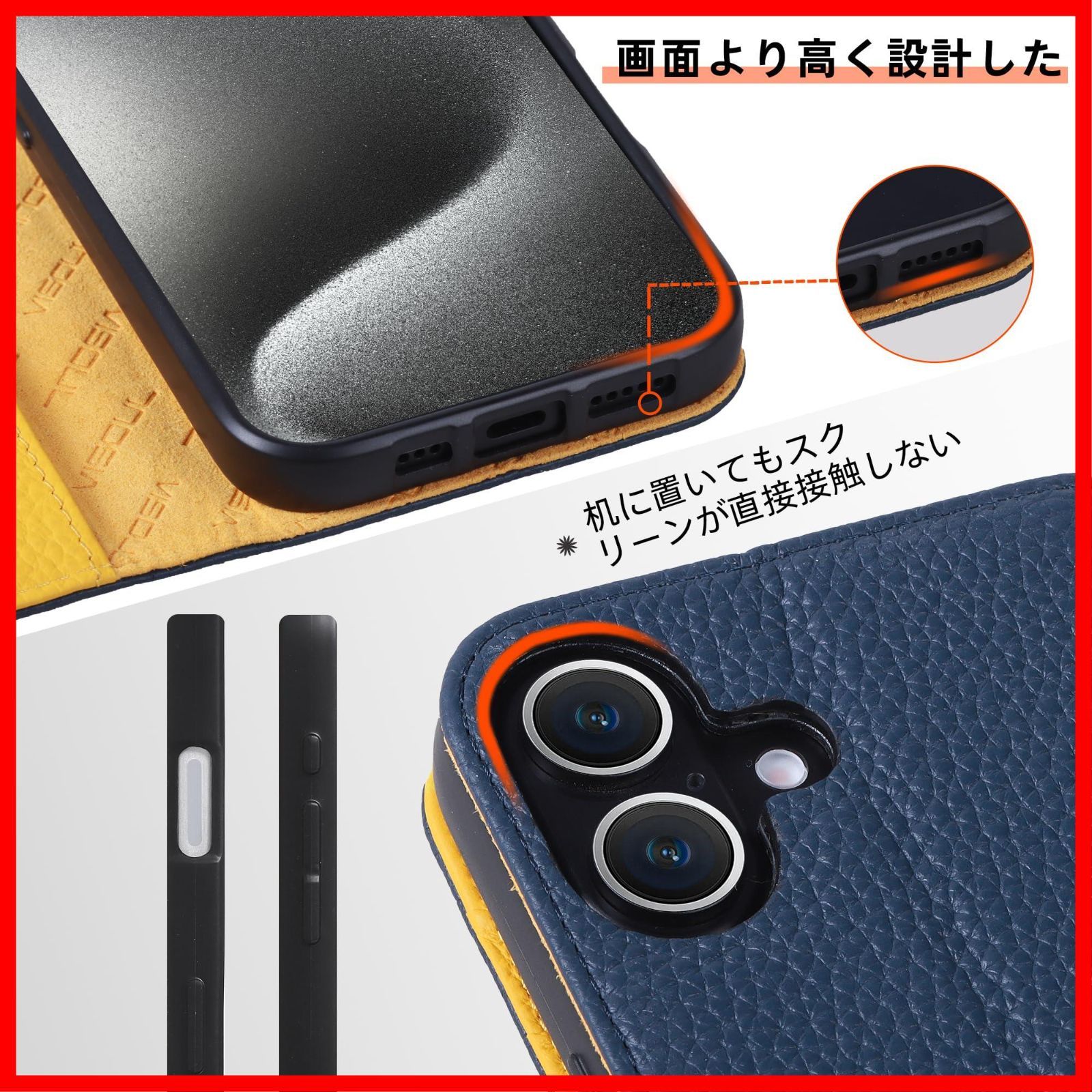 iPhone 本革 手帳型 カード収納 0 [RFIDブロッキング 【即日発送】横置きスタンド機能 画面保護 本革レザー 本革レザー ケース（弱磁）衝撃吸収 収納付き カード収納 使いやすい 財布型 財布型 全面保護 カバー ケース 防塵 max max 薄型 アイフ