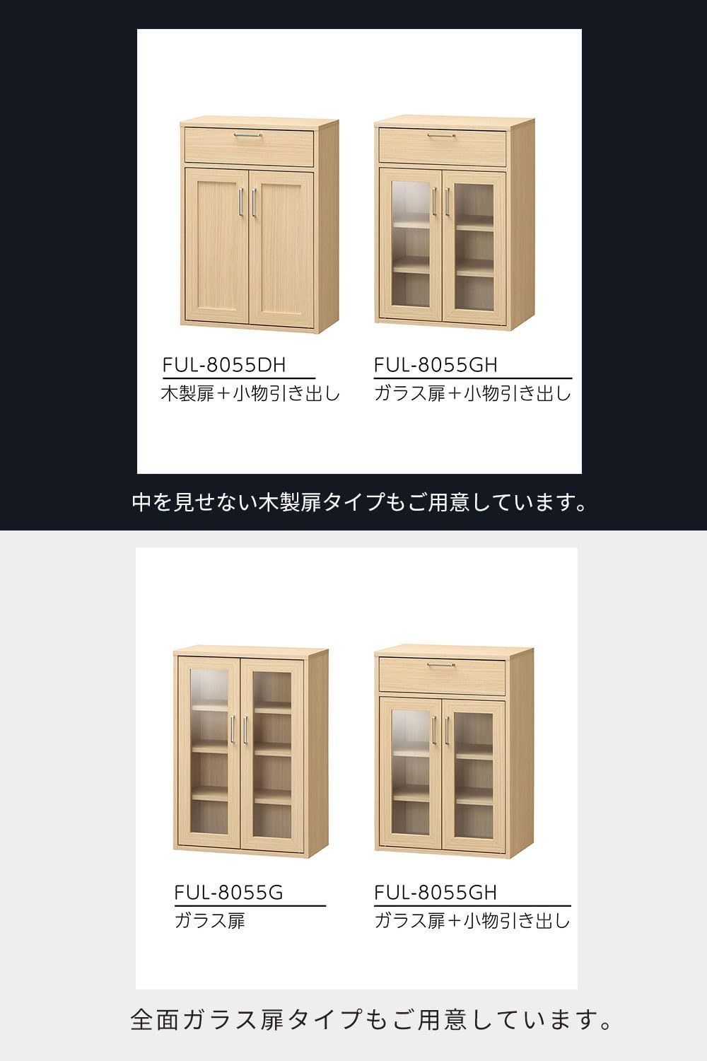 バンプレくじ ロジャー シャンクス サボ C賞 セット バンプレくじ ロジャー シャンクス サボ C賞 セット バンプレ