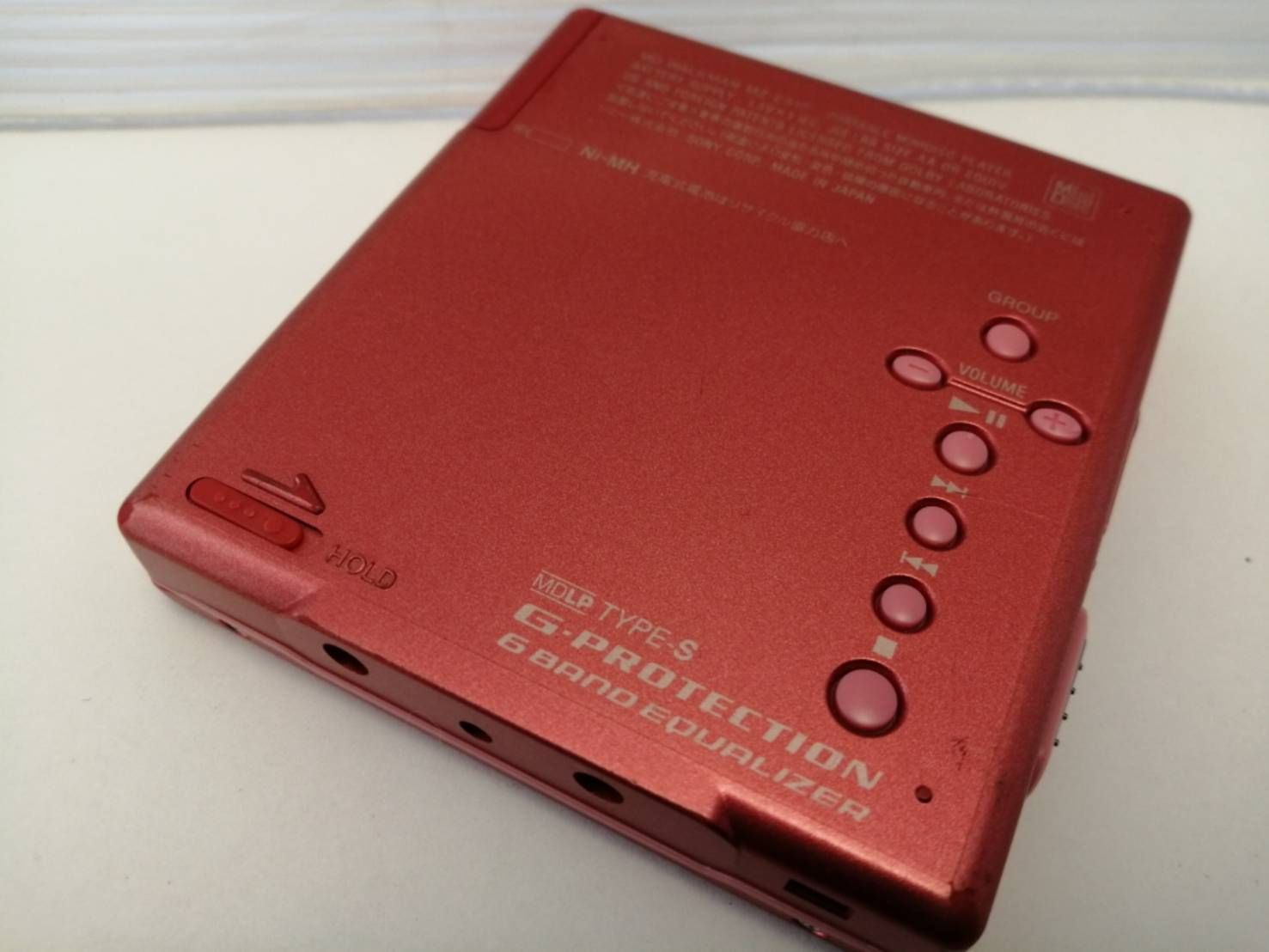 SONY MDウォークマンMZ-E510レッド 送料無料 動作品★SONY MZ-E510 レッド MDウォークマン MDプレーヤー ソニー MD WALKMAN