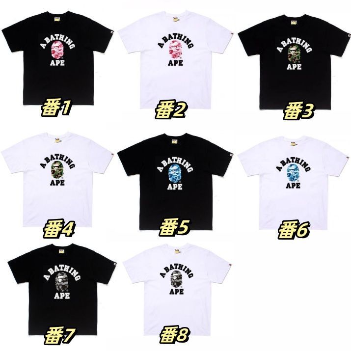 新品⭐︎A BATHING APE レタープリント半袖Tシャツ 男女兼用 A BATHING APE レタープリント半袖Tシャツ 男女兼用 - メルカリ