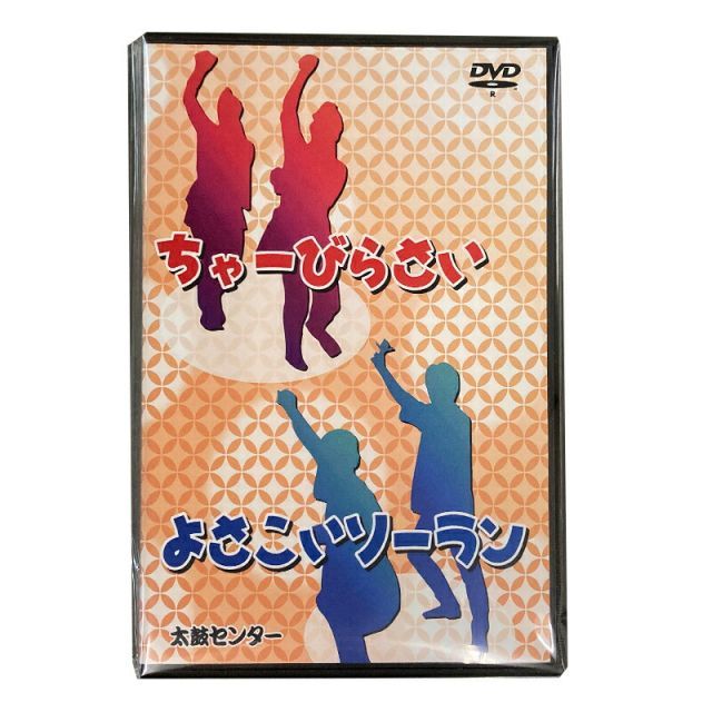 限定非売本 mastermind JAPAN10周年カタログブック全10巻セット 限定非売本 mastermind JAPAN10周年カタログブック全10巻セット