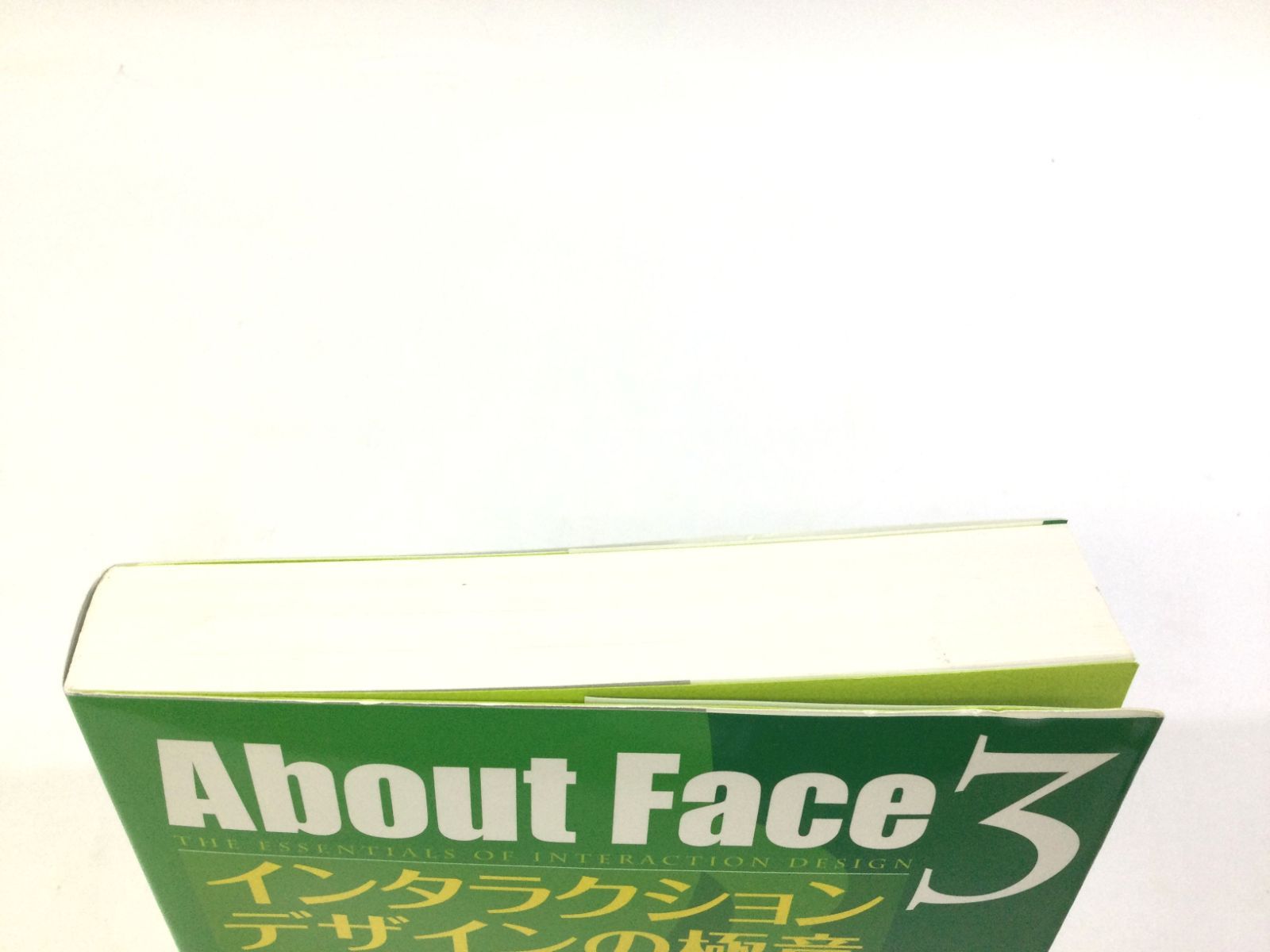 B-0388]About Face 3 インタラクションデザインの極意 - D.R.shop