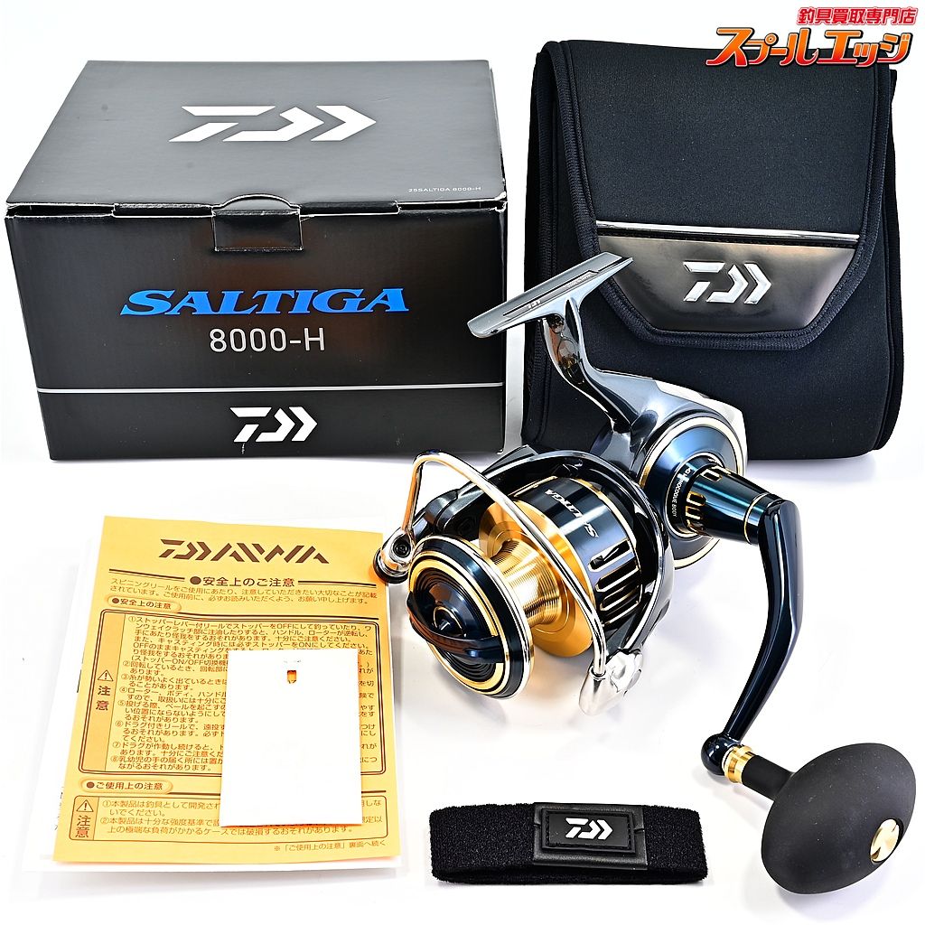 ダイワ 25ソルティガ 8000-H DAIWA SALTIGA m42552