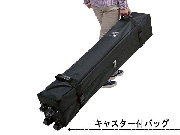 キャンプ メーカー直送