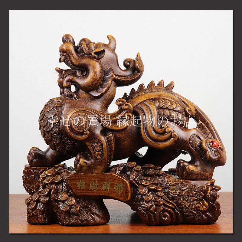 ウンフィア　【縁起物】　龍の置物 楽天市場】桜龍 五本爪の日本龍 究極の龍 置物 倭王龍 風水 龍の置物