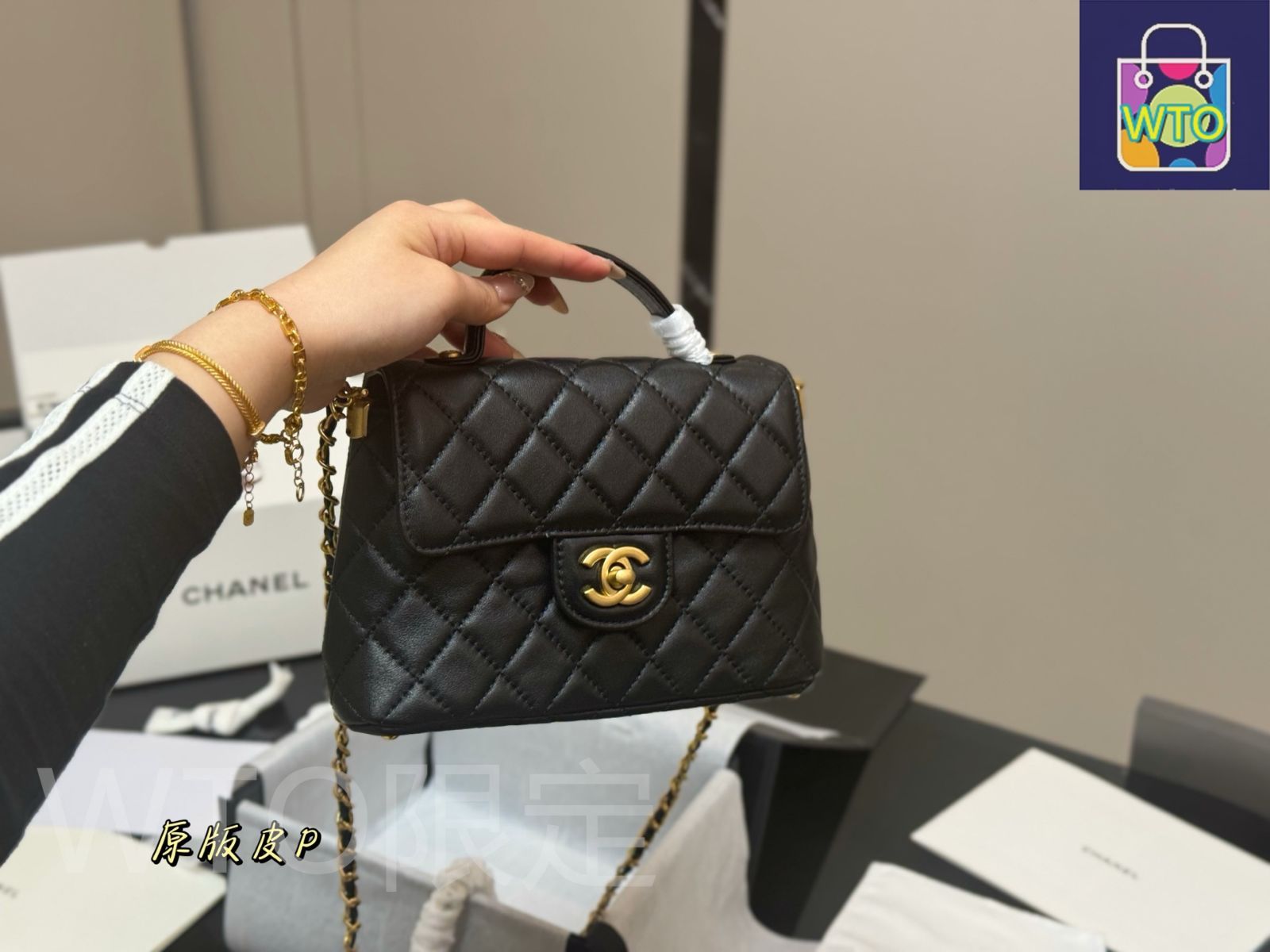 国内発送 25A【CHANEL】ケリー◆頼れるタイムレスなバッグ 今日特価】Chanel 25P Horizontal Kelly Bag シャネル 25P 横型