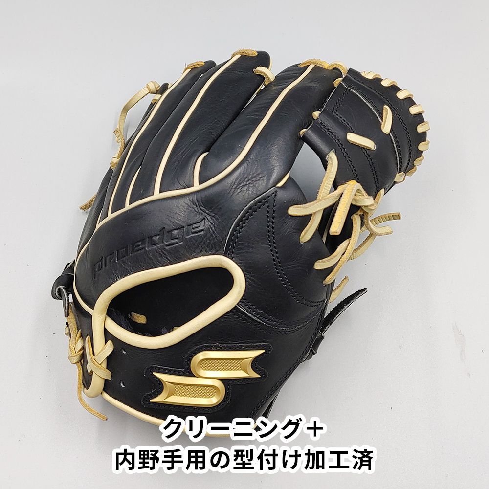 軟式グローブ