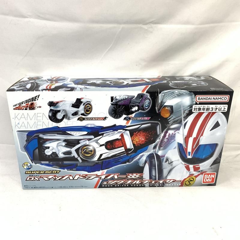 BANDAI - 仮面ライダーDXマッハドライバー炎 中古、動作確認済み BANDAI - 仮面ライダーDXマッハドライバー炎 中古、動作確認済み