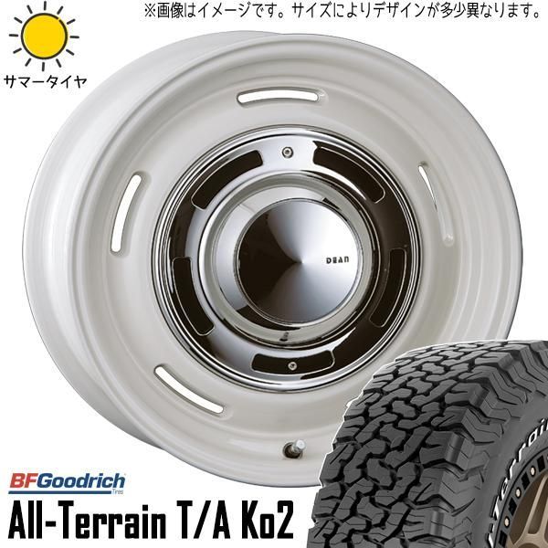 235/85R16 サマータイヤホイールセット ランクル80 (BFGoodrich All-Terrain KO2 & DEAN  CrossCountry 6穴 139.7) - メルカリ