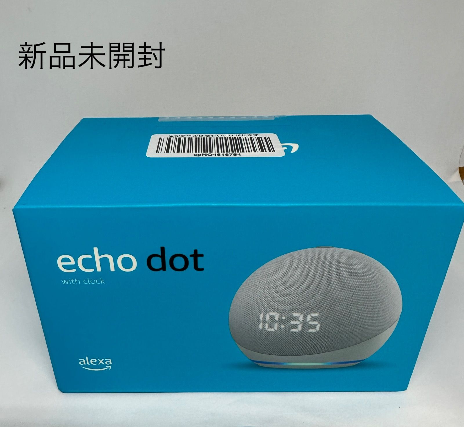 新品未開封 アマゾン Echo Dot 第4世代 With Clock - メルカリ