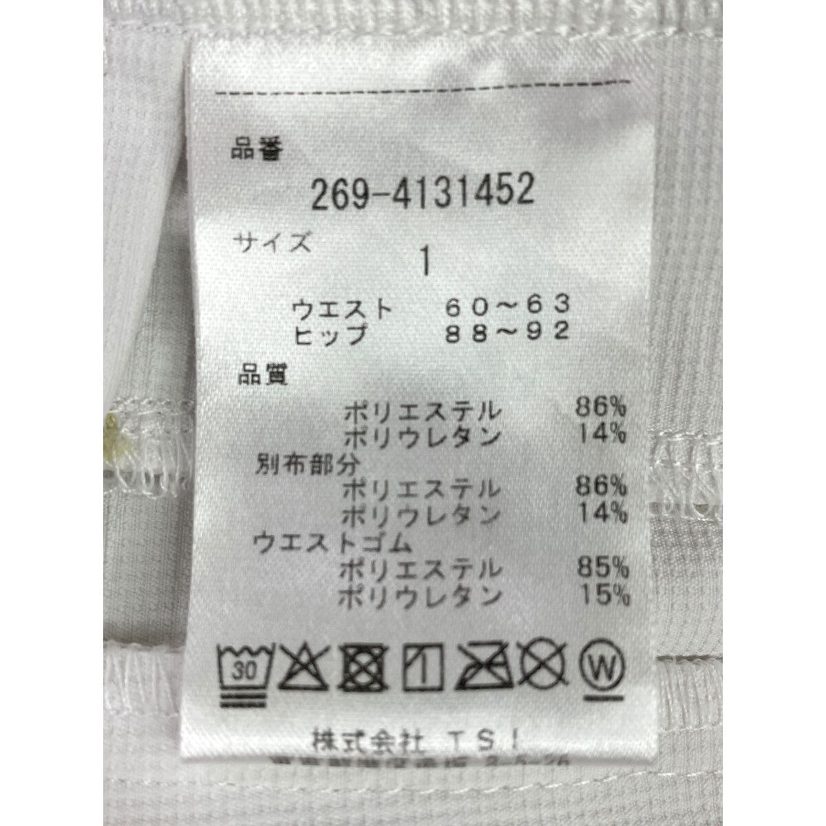 ◆ PGG ピージージー　ゴルフ　レディース　パンツ　ホワイト 中古 レディース ピージージー PGG パンツ 1(M) 白 ホワイト