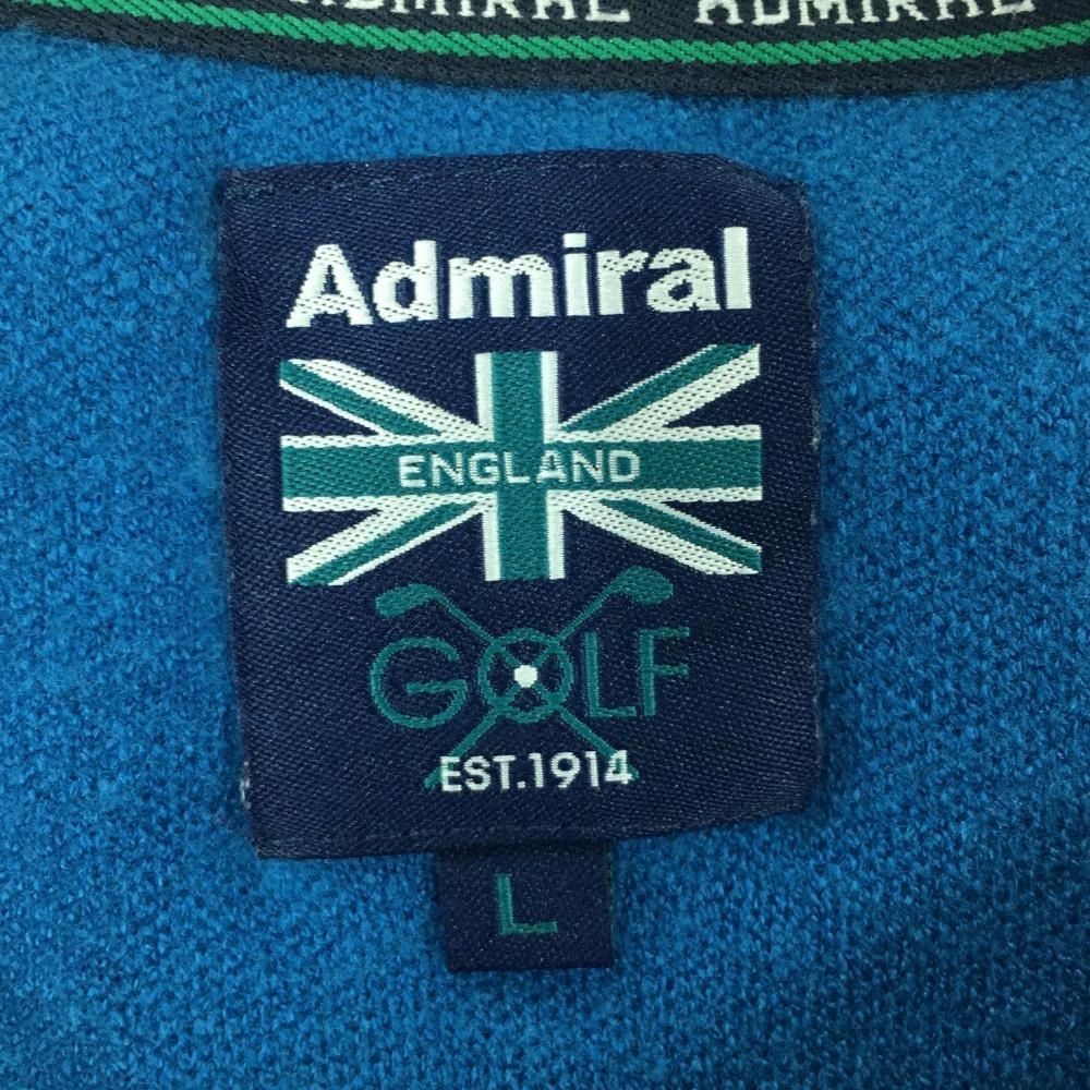 美品】アドミラル セーター ブルー 総柄編み ストレッチ メンズ L