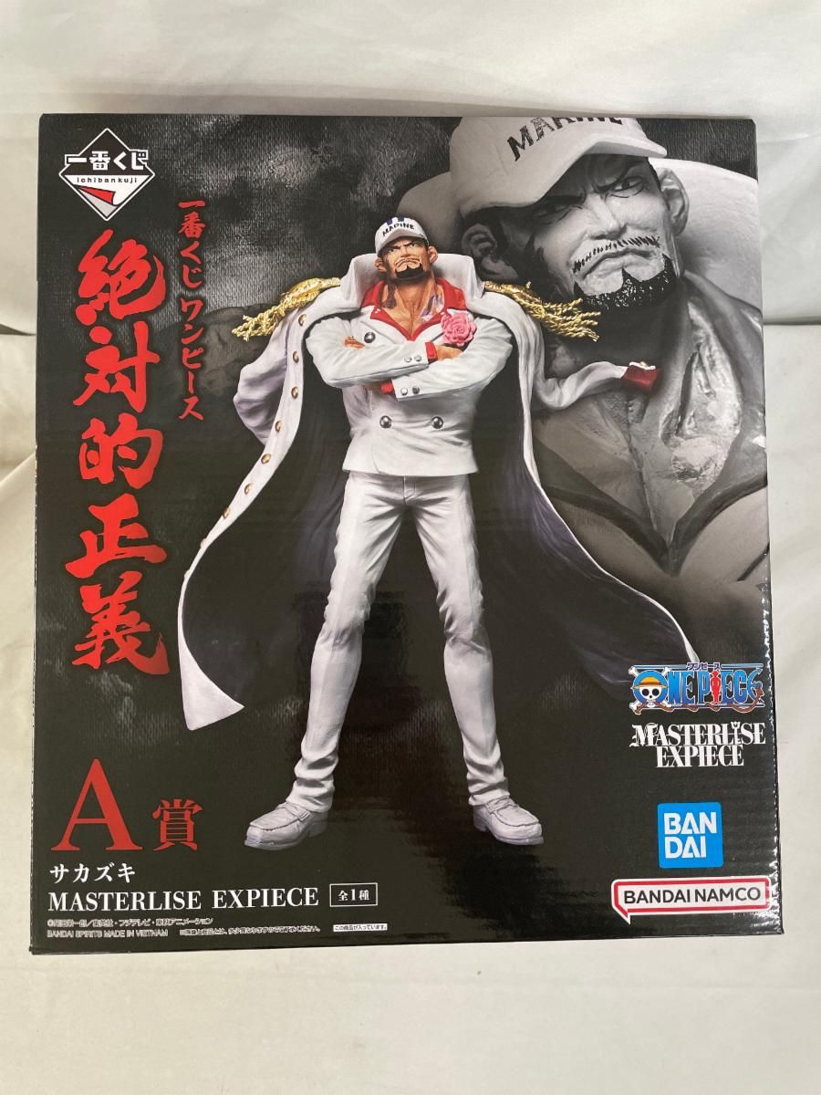 【未開封】サカズキ 一番くじ ワンピース 絶対的正義 MASTERLISE EXPIECE A賞 フィギュア