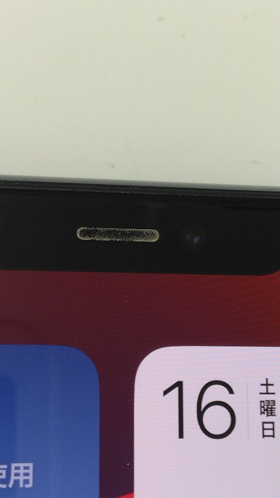 Apple iPhone 11 Pro 256GB ミッドナイトグリーン - メルカリ