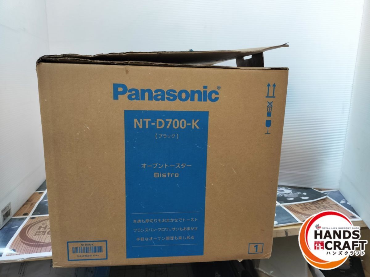 【未使用】 Panasonic NT-D700-K ブラック オープントースター Panasonic NT-D700-K ブラック オープントースター ◇【未使用品