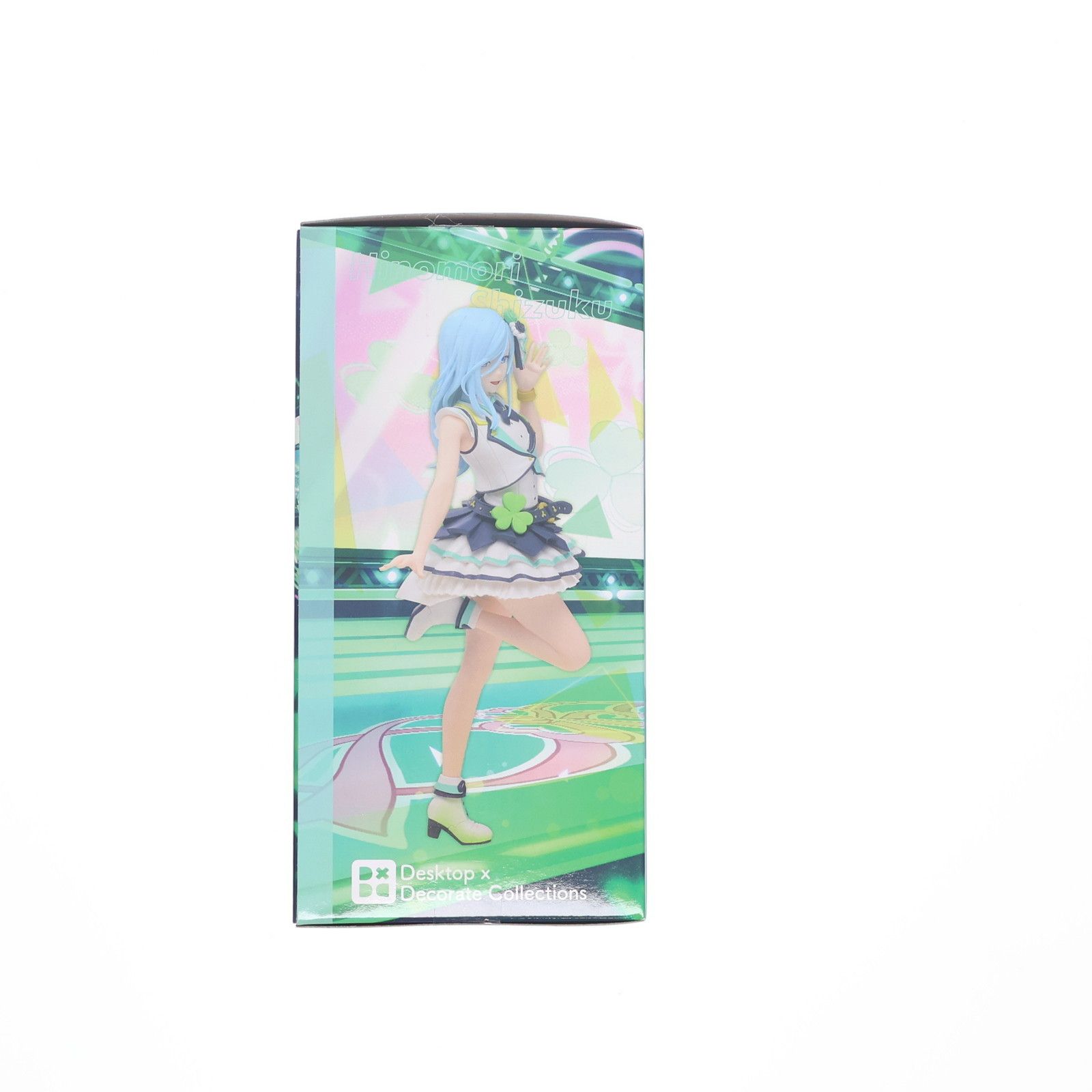 日野森雫(ひのもりしずく) プロジェクトセカイ カラフルステージ! feat