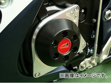 2輪 アグラス リアスライダー ジェネレーター 品番：P047-8493 ホワイト スズキ GSX-R600 2011年～2012年 JAN：4548664550968
