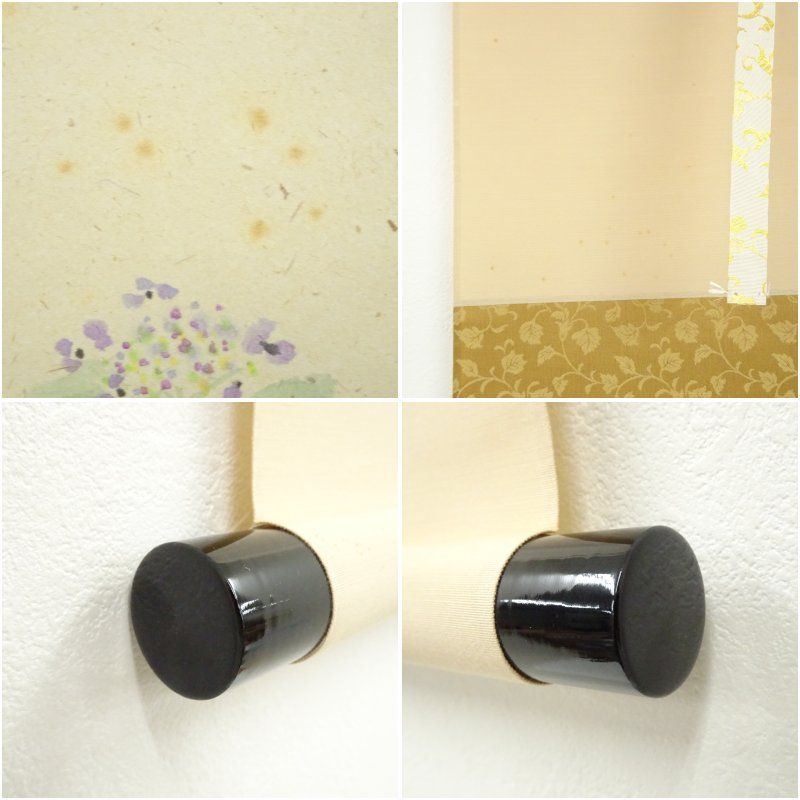 インテリア 茶掛