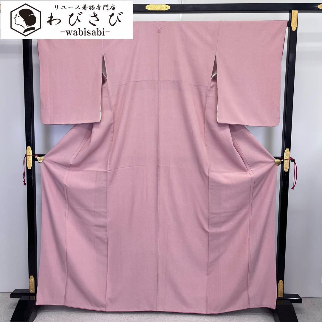 江戸小紋 高津良治 万筋 桃色 K-3862 - メルカリ 