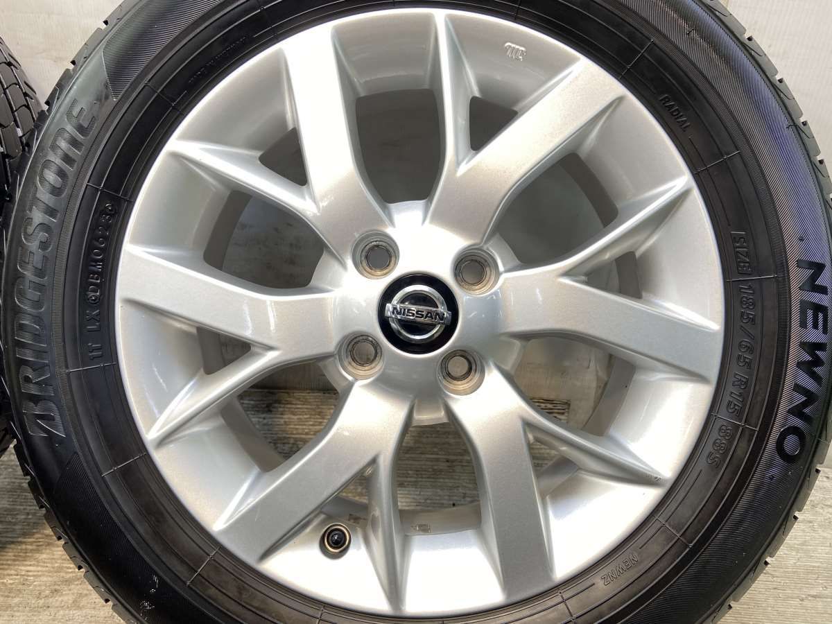 ブリヂストン185/65R15 NEWNO 2本セット ブリヂストン ニューノ［185/65R15 88S］ | 【タイヤの相談窓口