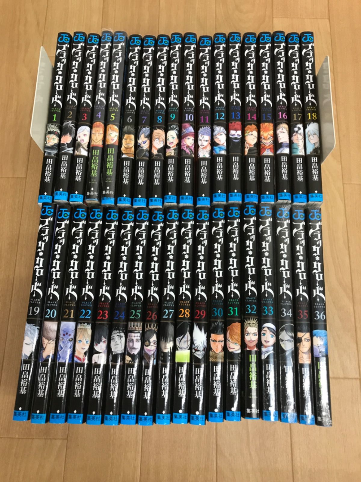 ブラッククローバー全巻 ☆②ブラッククローバー 1〜36巻 全巻セット ※未開封巻あり