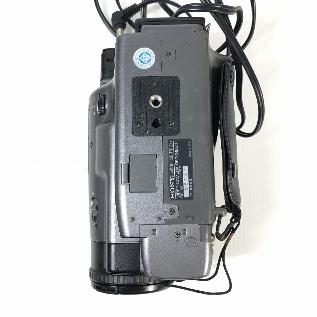 SONY ソニー ビデオカメラ ジャンク CCD-TR1000 型番 保存バッグ付き 13 - メルカリ