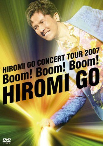 DVD/ブルーレイ (未使用・未開封品) HIROMI GO CONCERT TOUR 2005