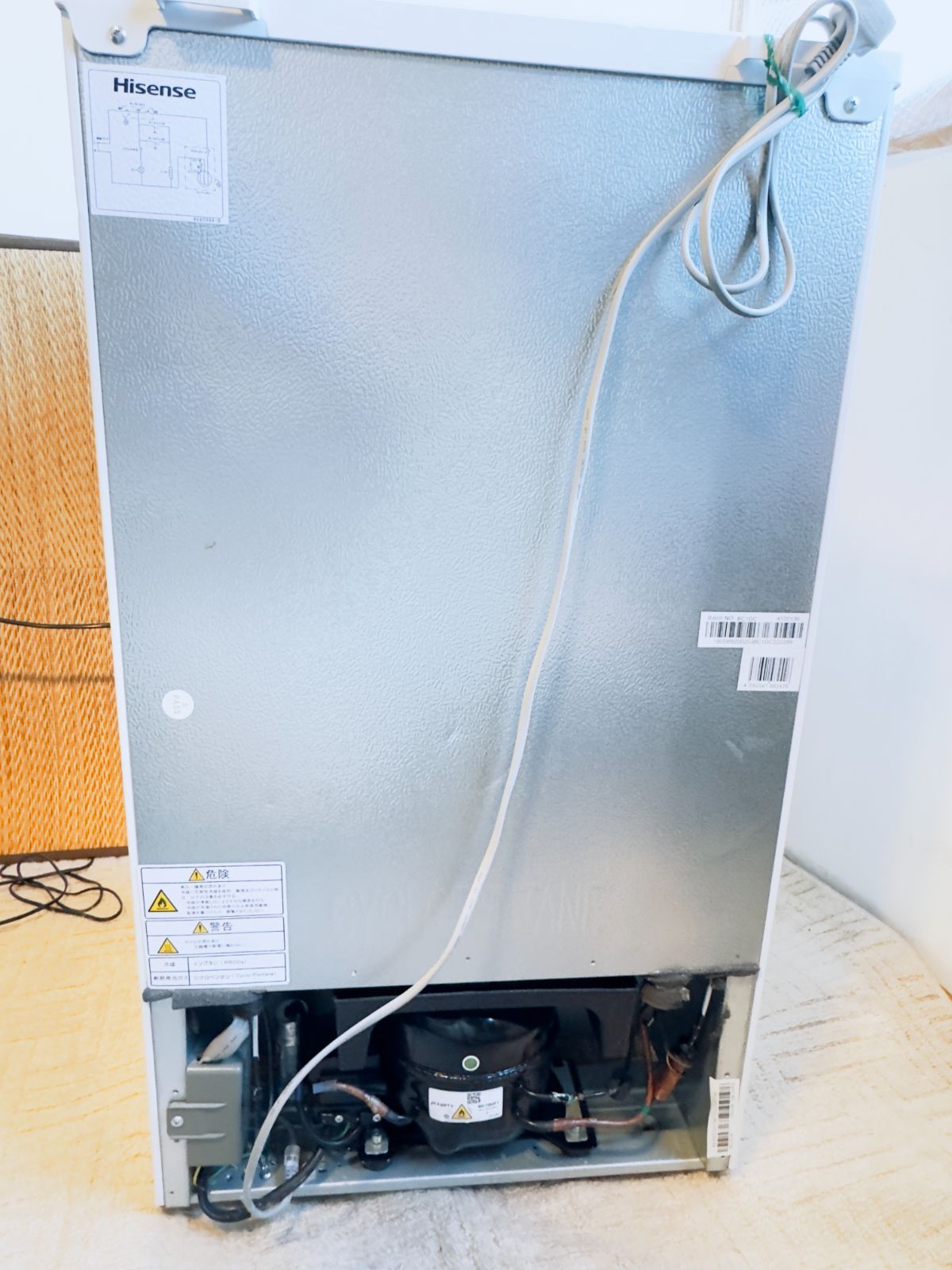 Hisense2ドア冷凍冷蔵庫 HR-B95A 【公式通販】