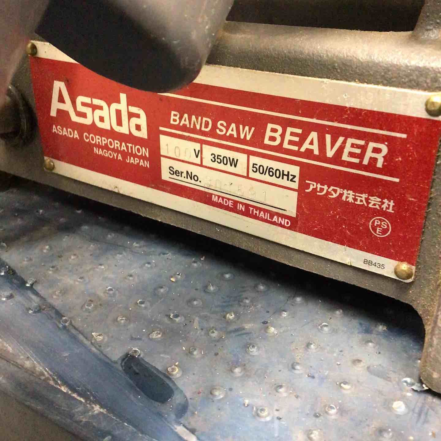 ASADA バンドソー