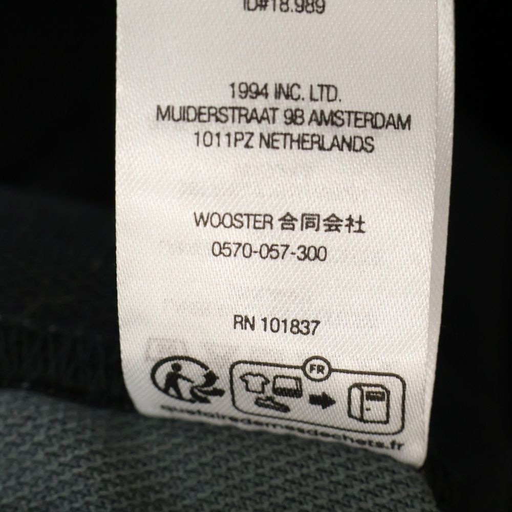 Track Pant