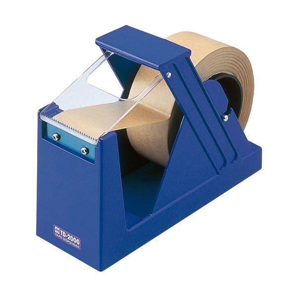 まとめ オープン工業 ジャンボカッターW82×D225×H170mm TD-2000 1台 ×3セット