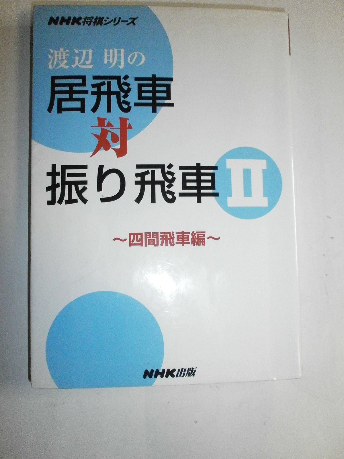 ☆値下げ！3枚セット／額縁付】Yellow Korner x New York