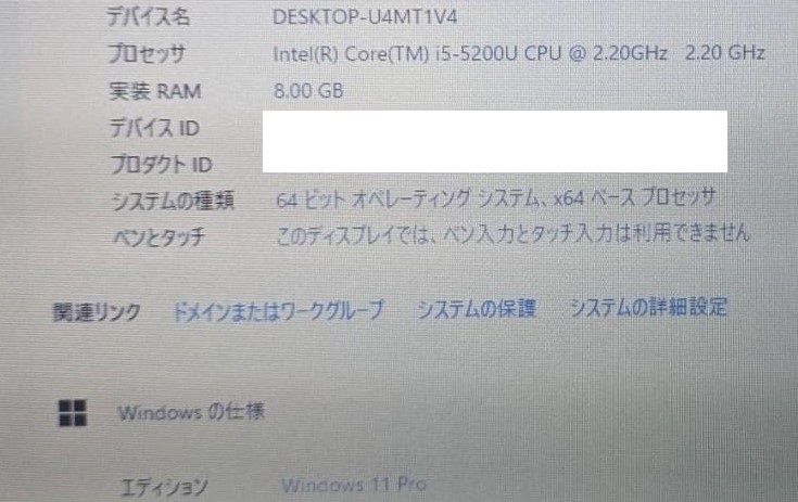 カメラなし ノート