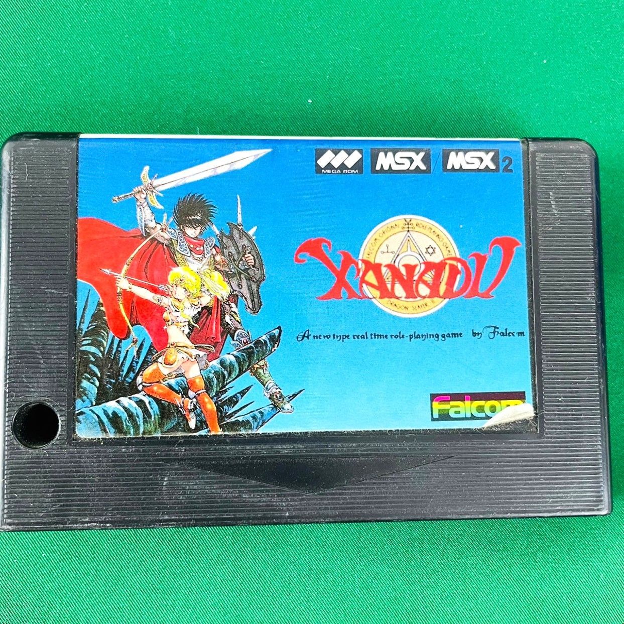 ゲームブック ザナドゥ XANADU」日本ファルコム - 雑誌