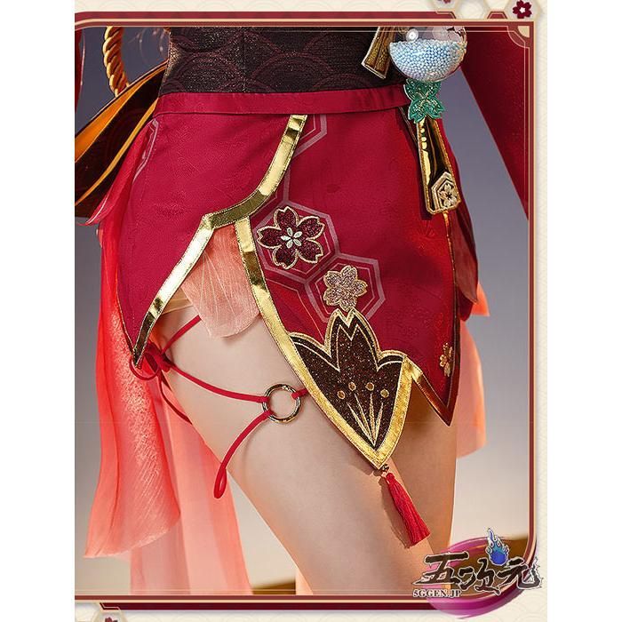 お手頃な ♥ 三分妄想 崩壊スターレイル コスプレ スタレ 花火 はなび 衣装 ウィッグ 靴 追加可 CS0924BJ ハロウィン