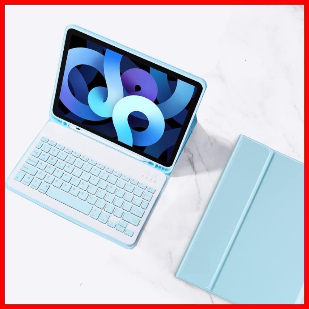 iPad Pro 12.9インチ (第四世代) ケース・キーボード付き。 iPad Pro