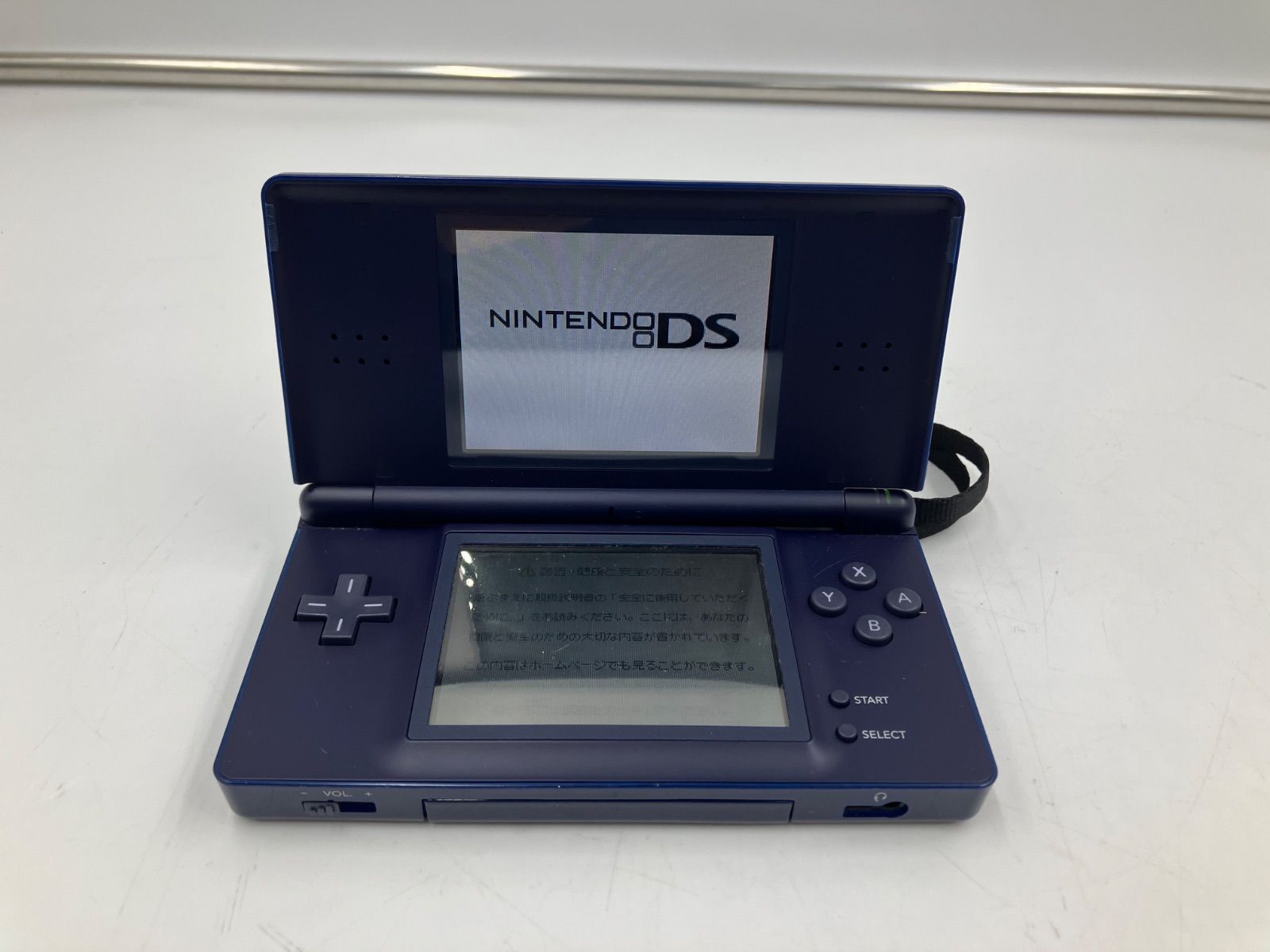 DS