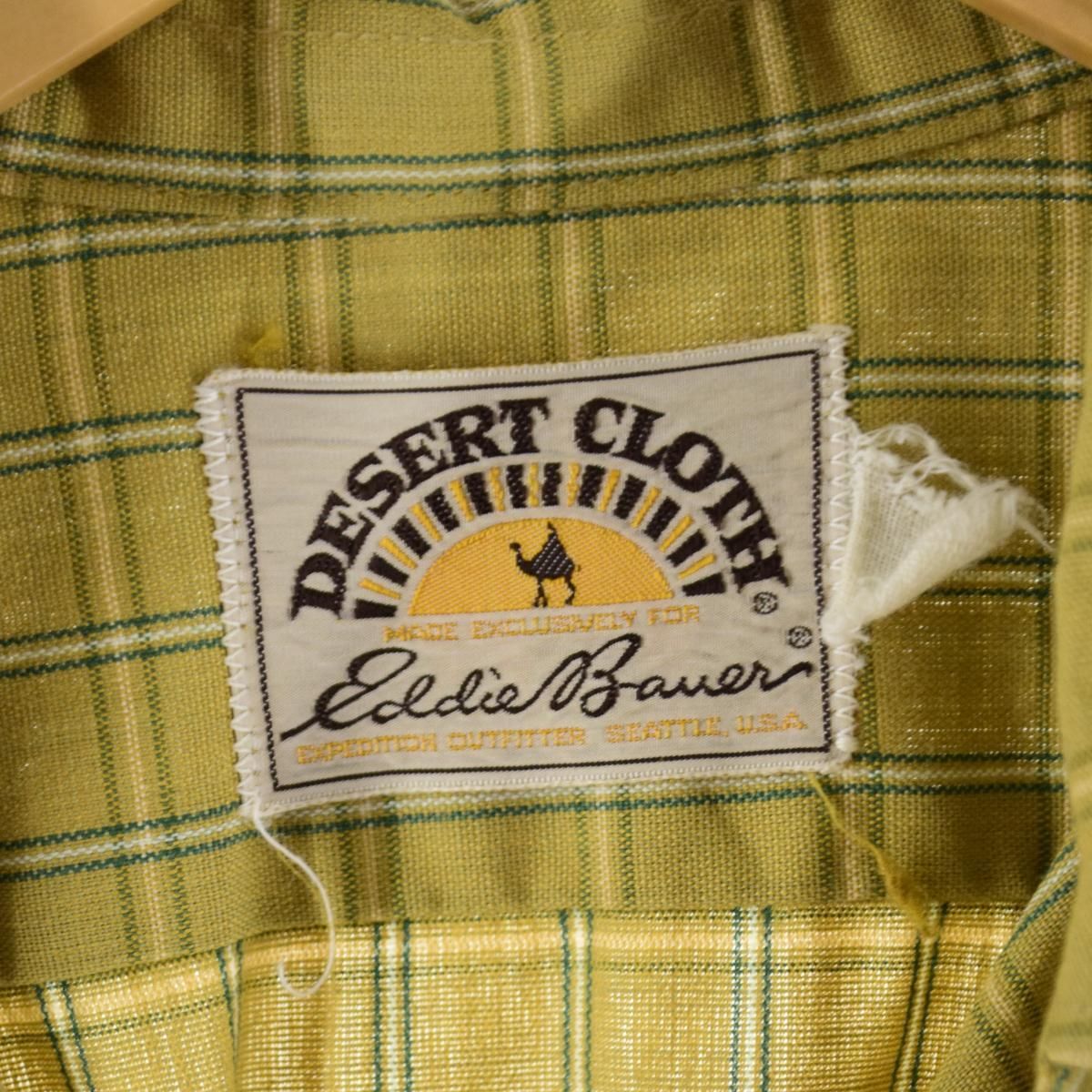 Eddie Bauer エディバウワー 70S VINTAGE ヴィンテージ チェック柄 コットン 半袖 サファリシャツ イエロー/グリーン 古着 70年代~ エディーバウアー Eddie Bauer DESERT CLOTH