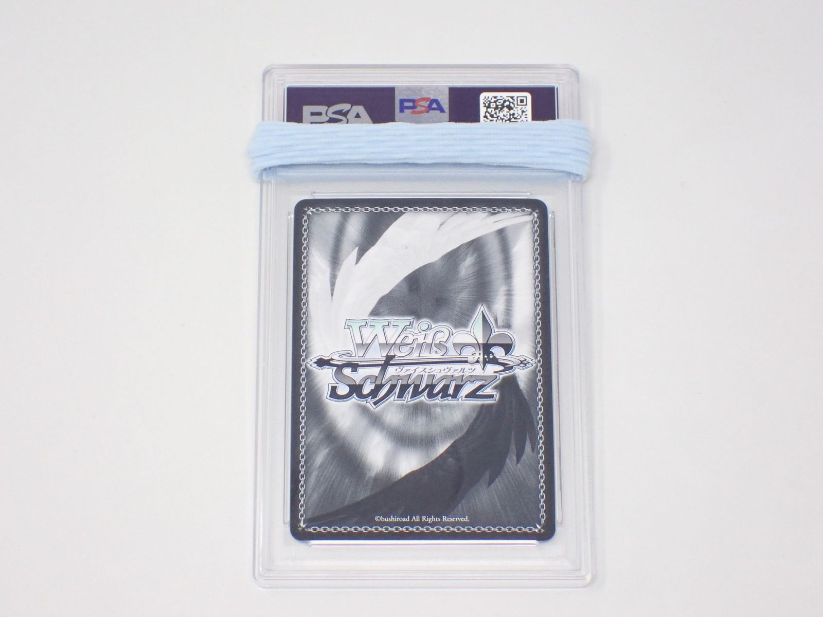 ヴァイスシュヴァルツ】謎の天使 シシリー | トレカ販売 - トレマ