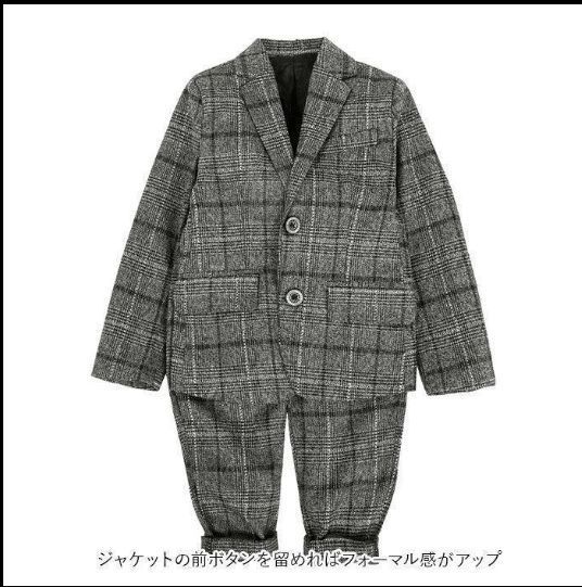 2025年最新】ファミリア 入学式 120 男の子の人気アイテム
