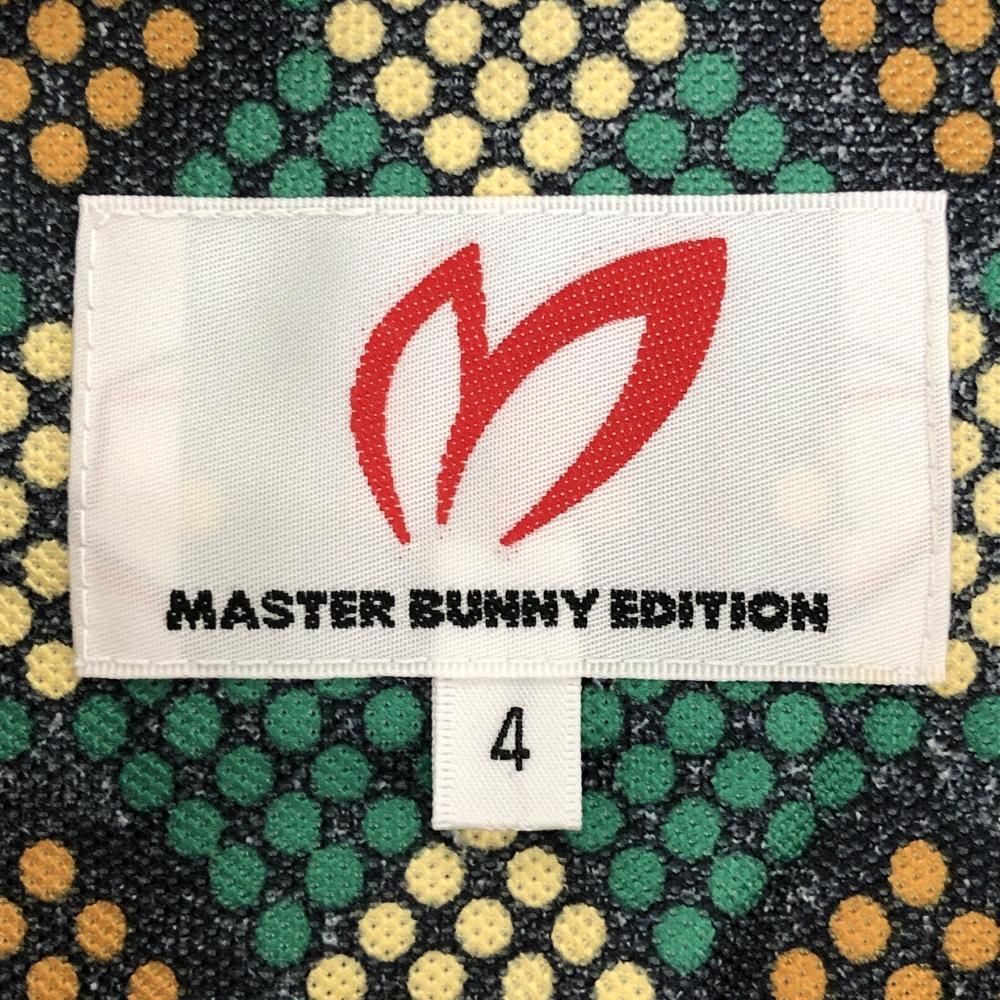 マスターバニー⛳️新品未使用Mイエロー ４ マスターバニー 半袖ポロシャツ グリーン×イエロー×オレンジ